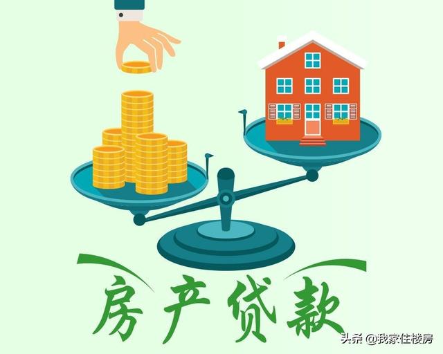 重庆快速借款